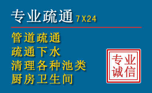 西工搬家公司提示：夏季高温季节长途搬家的6大常识